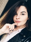 Мария, 25 лет, Миколаїв
