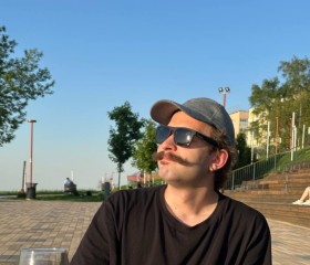 Pavel, 23, Nizhniy Novgorod