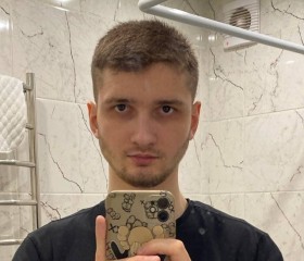 Danila, 21, Haarlem