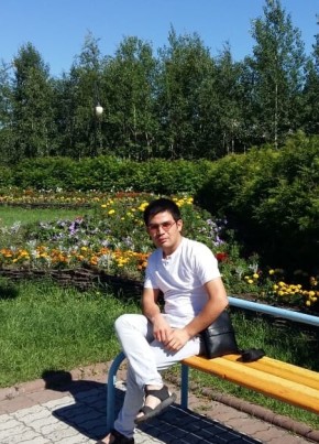 Али