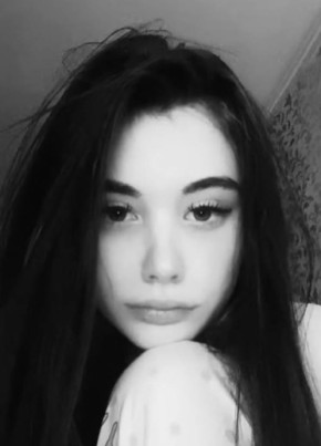 Poli из Аркули 19 лет