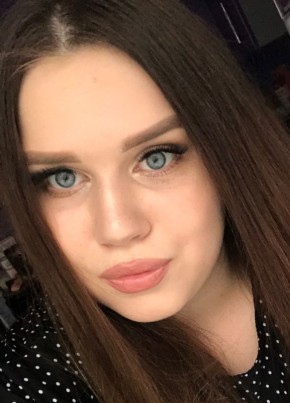 Анна, 24, Россия, Новотроицк
