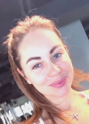 Карина Логинова из Волгограда 33 года
