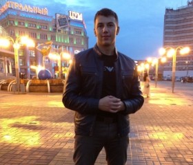 Руслан, 33 года, Нижний Новгород