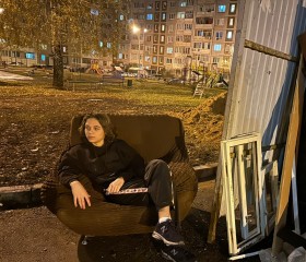 Арсений, 20 лет, Уфа