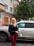 Лара - Барнаул