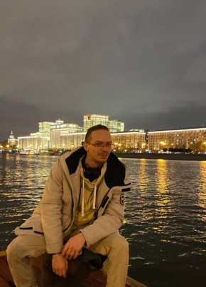 Сергей, 31, Россия, Богородск