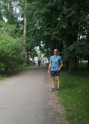 Сергей, 37, Россия, Ордынское