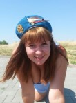 Катерина, 33 года, Моршанск
