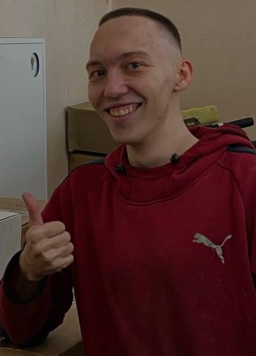 Ivan из Екатеринбурга 25 лет