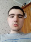 Дима, 19 лет, Tiraspolul Nou