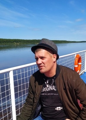 Денис, 40, Россия, Омск