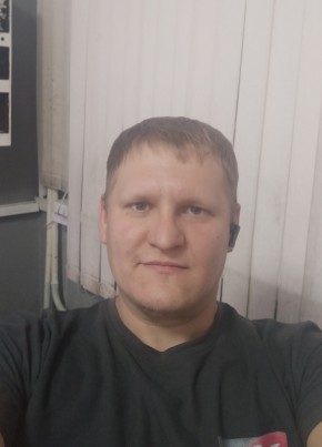 Андрей из Прокопьевска 32 года