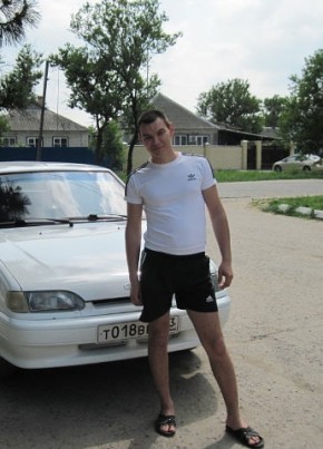 Андрей, 38, Россия, Крымск