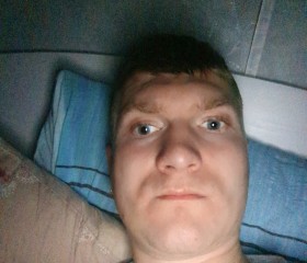 Yaroslav, 29, Rheine