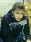 Владимир, 43 года, Хотин