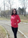 Евгения, 41 год, Ангарск