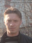 Максим, 42 года, Новомосковск