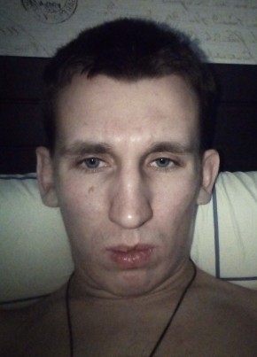 Богдан , 27, Россия, Архангельск