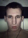 Богдан , 27 лет, Архангельск