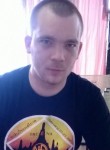 Игорь, 39 лет, Белая-Калитва