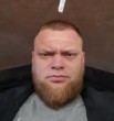 Роми
