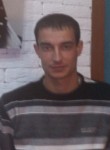 Сергей - Ангарск