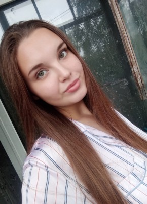 Милена, 23, Россия, Екатеринбург