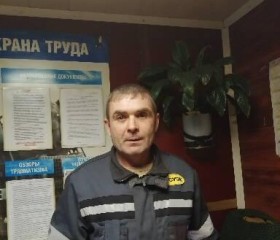 Сергей, 48 лет, Улан-Удэ