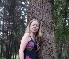 Ольга, 43 года, Полтава