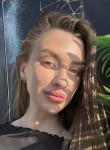 Veronika, 22, Moscow