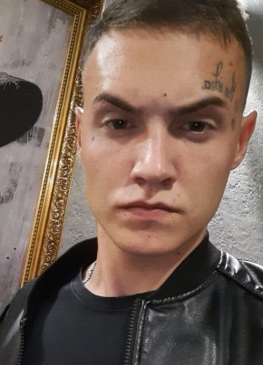 Макс, 29, Россия, Люберцы
