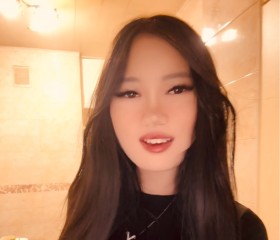 Ariana, 18, Bishkek