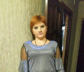 татьяна, 35 лет, Зверево