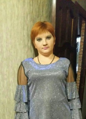 татьяна, 35, Россия, Зверево