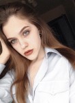валерия, 23 года, Новосибирск