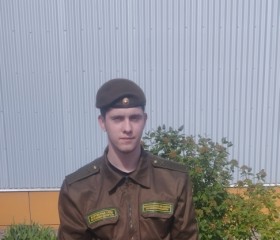 Stanislav, 21, Salihorsk