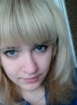 Светлана, 28 лет, Дніпро