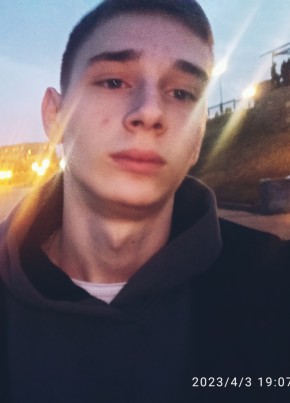 Егор, 19, Россия, Николаевск