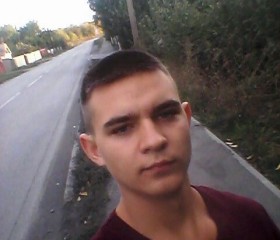 Артем, 26 лет, Новошахтинск