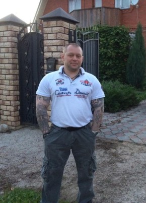 Сергей, 43, Россия, Протвино