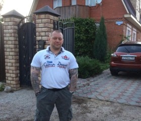 Сергей, 43 года, Протвино