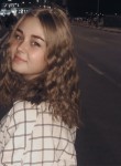 Алина, 23 года, Дзержинск