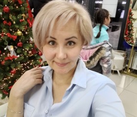 Gulya, 44, Nizhnekamsk