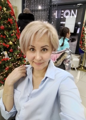 Gulya, 45, Russia, Nizhnekamsk