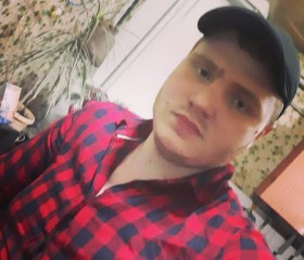 Ruslan, 23 года, Черкаси