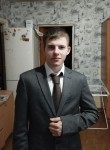 Oleg Popodko, 19 лет, Иркутск