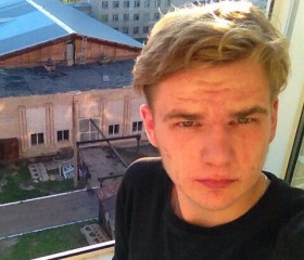 Алексей, 25 лет, Уфа