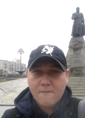 Александр, 35, Россия, Черниговка