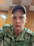 Антон, 20 лет, Нижневартовск